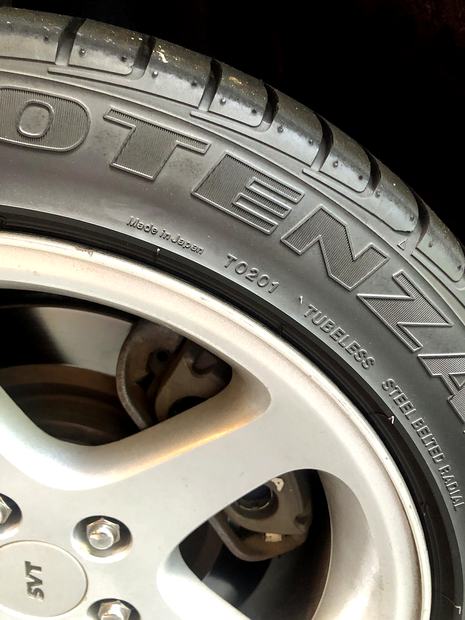 Wheel and Potenza tyre
